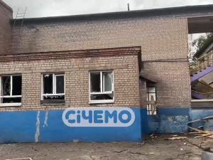 Наслідки авіаудару по дитсадку "Калинка" в Запоріжжі 23 липня. Фото: "Січемо"