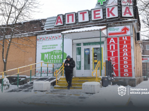 У Запоріжжі з'явилась карта аптек, які працюють під час блекаутів