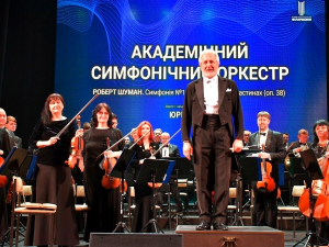 «Тут залишається моє серце» - у Запоріжжі виступив диригент, який розпочинав творчу кар'єру з музикантами симфонічного оркестру