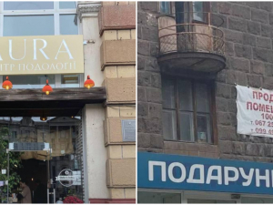 Інспектори взялися за порядок — у Запоріжжі прибрали десятки незаконних реклам (фото)