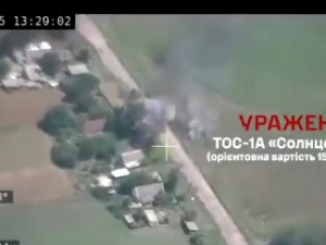 На Запорізькому напрямку ЗСУ знищили російський «Солнцепьок» вартістю 15 мільйонів доларів (відео)