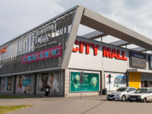 Продовжує працювати та сплачувати податки - власники City Mall заперечили інформацію про закриття ТЦ у Запоріжжі