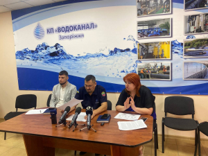 Брифінг у КП "Водоканал" щодо підвищення тарифів у Запоріжжі