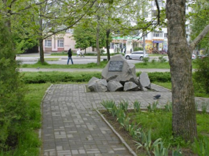Сквер Чорнобильців у Запоріжжі, фото з відкритих джерел 