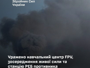 У Запорізькій області Сили оборони вразили центр підготовки дронів та позиції окупантів