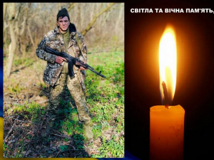 Людина з великим серцем: на фронті загинув доброволець з Вільнянської громади (фото)
