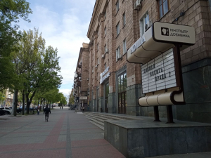 Цікаво і культурно провести час: куди піти у Запоріжжі найближчими днями