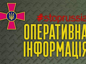 Внаслідок ворожих обстрілів у Гуляйполі загорілись торгові павільйони