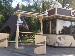 У Запоріжжі мешканці звернулися до Мунварти через зону відпочинку