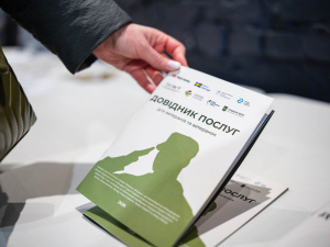 У Запоріжжі запустили платформу Veteran Help для підтримки військових і ветеранів