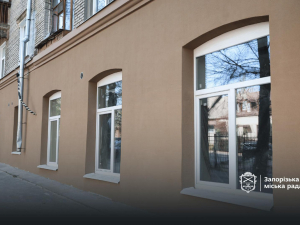 Понад 500 послуг і укриття: у Запоріжжі незабаром відкриють новий ЦНАП (фото, відео)