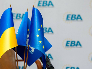 Без фінансування декарбонізації Україна втратить промисловість і податки - EBA