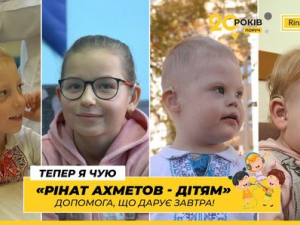 До Міжнародного дня глухих: як дитині до 7 років отримати сучасні слухові апарати від Фонду Ріната Ахметова