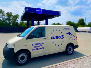 Нова експертиза підтвердила стабільно високу якість пального від EURO 5