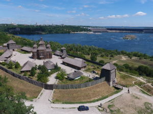 Невірні назви - запорізький історик розповів про помилки у найменуванні місць на Хортиці