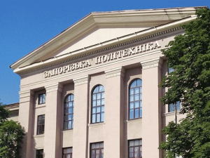 Запорізька "машинка" відзначить 125-річчя - у виші попросили надсилати архівні фото