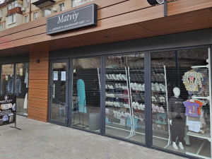 Магазин дитячого та підліткового одягу Matviy у Запоріжжі