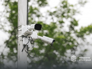 У запорізьких парках встановлюють «розумні» камери, які розпізнають обличчя