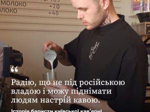 Пережив арешт, допити та тортури – як хлопець з окупованого Енергодара почав нове життя в столиці
