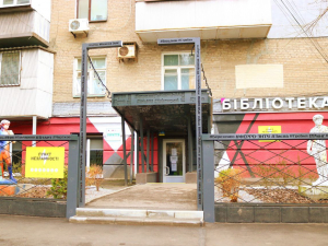 Які безкоштовні заходи відбудуться в Запоріжжі в перший тиждень травня: афіша