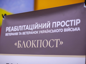 «Це не розкіш, а потреба» - ветеран з Мелітопольщини розповів, як ретрит в Етноселі допоміг відновити сили та повернути відчуття підтримки