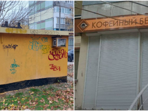 У Запоріжжі примусово прибрали кіоск та зняли рекламу російською мовою (фото)