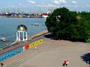 Росіяни призначили педофіла "мером" курортного міста Запорізької області