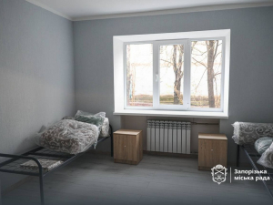 16 нових кімнат для ВПО: у Запоріжжі завершили реконструкцію гуртожитку (фото)