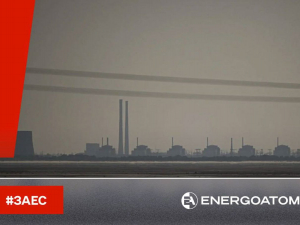 Запорізька АЕС знову опинилась під загрозою блекауту - подробиці