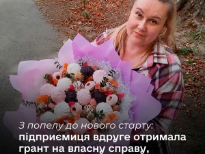 Після окупації та втрати бізнесу підприємиця із Пологів вдруге отримала грантову підтримку, фото: Державна служба зайнятості
