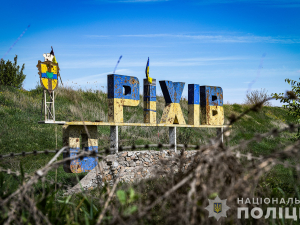 Незламний Оріхів – як виглядає прифронтове місто після двох років обстрілів (фото)