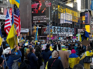 Запоріжанка була на мітингу у Нью-Йорку проти участі російських спортсменів у Олімпіаді - фото