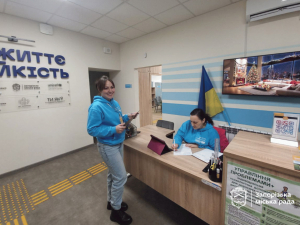 Місто під тиском війни - як у Запоріжжі працює Центр життєстійкості та яку допомогу можна там отримати