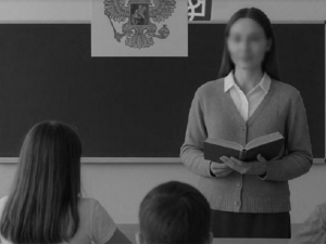 Колапс освіти - на ТОТ Запорізької області  росіяни погрожують батькам і змушують працювати в школах