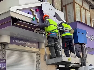 У Запоріжжі містяни поскаржилися на російськомовні вивіски – інспекція провела черговий рейд (фото, відео)