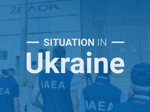 Запорізька атомна електростанція втратила живлення з однією з високовольтних ліній