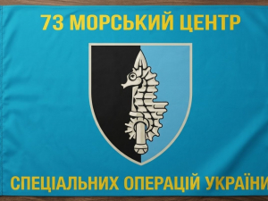 Дуель у вікні: як на Запоріжжі боєць ССО переміг ворога впритул (фото)