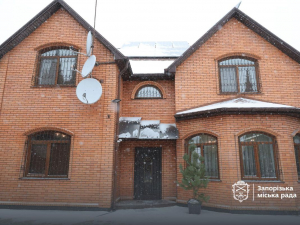 Новий дім для великої родини: в Запоріжжі дитячий будинок сімейного типу отримав оселю (фото, відео)