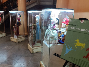 У музеї виставили напоказ "акторів" запорізького театру - фото