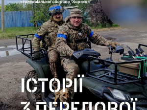 "Ворог думав, що ми мертві" - боєць Запорізької бригади ТрО відверто розповів про бої під Приютним і на Куп’янщині