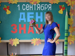 На ТОТ Запорізької області директорка школи перевела навчання на російські стандарти та вихваляла армію агресора