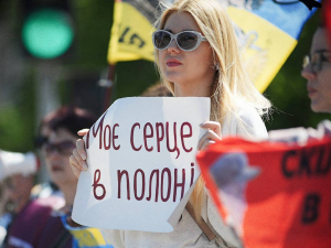 Понад три роки в найбільшій російській катівні - мешканка Запоріжжя дочекалася з полону коханого чоловіка (фото)