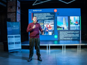 Технічний університет Метінвест Політехніка представив український досвід цифрової трансформації металургії в Мілані, фото metinvest.university 