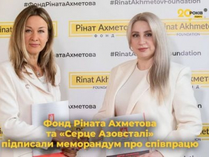 Фонд Ріната Ахметова та «Серце Азовсталі» підписали меморандум про співпрацю