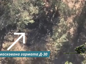 Прикордонники нищать ворога – на Запорізькому напрямку вразили одразу три цілі (відео)