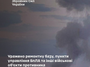 ЗСУ знищили ремонтну базу окупантів на Запоріжжі - що відомо