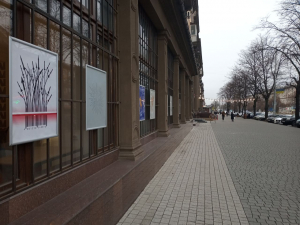 Як цікаво і культурно провести перші зимові вихідні у Запоріжжі - афіша