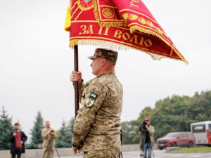 Командир Запорізької бригади тероборони отримав Бойовий прапор