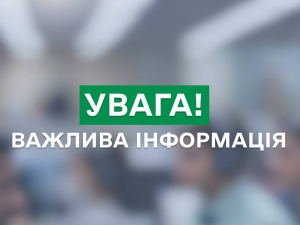  У Запоріжжі може з’явитися майдан Героїв 6-го стрілецького батальйону: мешканців запрошують проголосувати