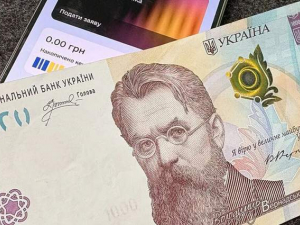 Запоріжцям стало простіше витратити «Зимову тисячу» - перелік мереж розширили